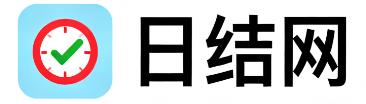 丽江日结网